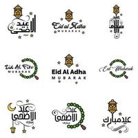 feliz de eid paquete de 9 tarjetas de felicitación de eid mubarak con estrellas brillantes en el festival de la comunidad musulmana de caligrafía árabe vector