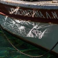 Traditional Fisherman  Boats of Greece photo