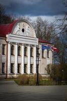 A small town in Latvia photo