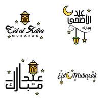 hermosa colección de 4 escritos de caligrafía árabe utilizados en tarjetas de felicitaciones con motivo de festividades islámicas como festividades religiosas eid mubarak happy eid vector