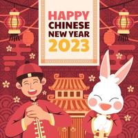 celebra el año nuevo chino con carácter de conejo vector