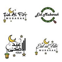 hermosa colección de 4 escritos de caligrafía árabe utilizados en tarjetas de felicitaciones con motivo de festividades islámicas como festividades religiosas eid mubarak happy eid vector