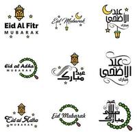 Eid Mubarak Ramadan Mubarak Background Pack of 9 Greeting Text Design with Moon Gold Lantern on White Background vector