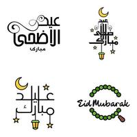 paquete moderno de 4 eidkum mubarak árabe tradicional tipografía kufic cuadrada moderna texto de saludo decorado con estrellas y luna vector