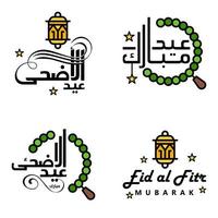 deseándole muy feliz eid conjunto escrito de 4 caligrafía decorativa árabe útil para tarjetas de felicitación y otros materiales vector