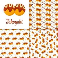 Seamless pattern with Takoyaki, for decoration vector