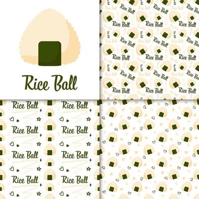 Seamless pattern with Onigiri, for decoration