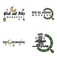 Set of 4 Vector Illustration of Eid Al Fitr Muslim Traditional Holiday Eid Mubarak Typographical Design Usable As Background or Greeting Cards