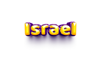 nombres de niños inglés helio globo brillante celebración pegatina 3d inflado israel png