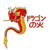 vector de dragón de fuego volador, ilustración de dragón de fuego