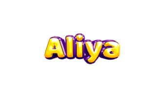 girls name sticker colorful party balloon birthday helium air shiny yellow purple cutout Aliya png