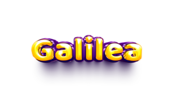 names of girls English helium balloon shiny celebration sticker 3d inflated Galilea png