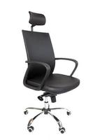 Office chair on white background photo