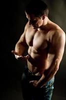 strong muscular athletic man photo