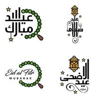 Eid Mubarak Calligraphy Pack Of 4 Greeting Messages Hanging Stars and Moon on Isolated White Background Religious Muslim Holiday vector