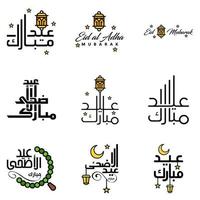 paquete moderno de 9 eidkum mubarak árabe tradicional tipografía kufic cuadrada moderna texto de saludo decorado con estrellas y luna vector