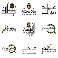 Pack of 9 Vector of Arabic Calligraphy Text with Moon And Stars of Eid Mubarak for the Celebration of Muslim Community Festival