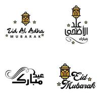 Eid Mubarak Ramadan Mubarak Background Pack of 4 Greeting Text Design with Moon Gold Lantern on White Background vector