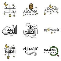 feliz de eid paquete de 9 tarjetas de felicitación de eid mubarak con estrellas brillantes en el festival de la comunidad musulmana de caligrafía árabe vector