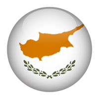 Cyprus 3D Rounded Flag with Transparent Background png