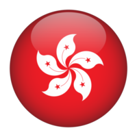 Hong Kong 3D Rounded Flag with Transparent Background png