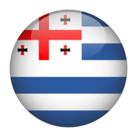 Adjara 3D Rounded Flag with no Background png