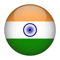 India bandera redondeada 3d con fondo transparente png