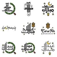 9 Best Eid Mubarak Phrases Saying Quote Text or Lettering Decorative Fonts Vector Script and Cursive Handwritten Typography for Designs Brochures Banner Flyers and Tshirts