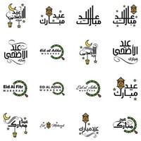 paquete de 16 adornos decorativos de caligrafía árabe vectores de eid saludo ramadán saludo festival musulmán