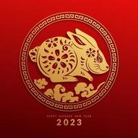 Chinese New Year 2023. Year of Rabbit with luxury shiny gold logo graphic design for invitation or greeting card. China new year vector illustration