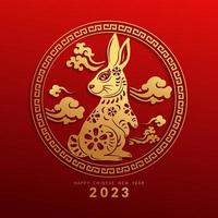 Chinese New Year 2023. Year of Rabbit with luxury shiny gold logo graphic design for invitation or greeting card. China new year vector illustration