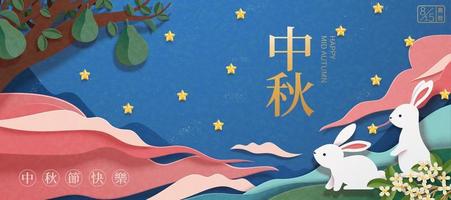 Happy mid autumn festival with paper art rabbits on starry night banner, holiday name and lunar month words written in Chinese characters vector