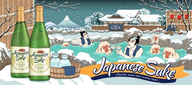 Japanese sake ads in ukiyo-e style with men and cute monkey enjoying outdoor hot spring, beautiful winter snowy scenery
