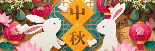 Paper art rabbits, lanterns and chinese window frame decorations, holiday name written in Chinese words on spring couplets vector