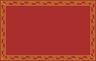 chinese ethinc pattern background vector