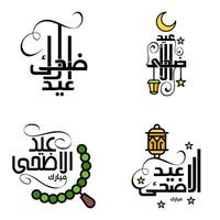 deseándole muy feliz eid conjunto escrito de 4 caligrafía decorativa árabe útil para tarjetas de felicitación y otros materiales vector