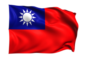 China Republic Waving flag Realistic Transparent Background png