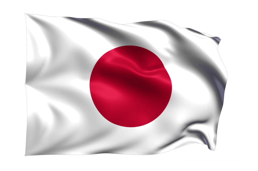 Japanese Flag PNGs for Free Download