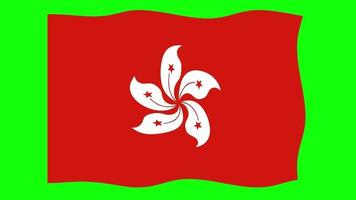 Hongkong Waving Flag 2D Animation on Green Screen Background. Looping seamless animation. Motion Graphic video