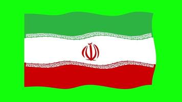 Iran Waving Flag 2D Animation on Green Screen Background. Looping seamless animation. Motion Graphic video