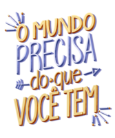 Colorful poster. Inspirational quote in Brazilian Portuguese. Translation - If you know you can do better, then do better. png