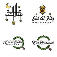 tarjeta de felicitación vectorial para el diseño de eid mubarak lámparas colgantes media luna amarilla tipografía de pincel giratorio paquete de 4 textos de eid mubarak en árabe sobre fondo blanco vector