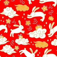 Happy Chinese New Year seamless pattern with celebration rabbits and gift boxes. Decorative seamless pattern for year of the rabbit 2023 vector