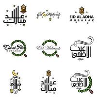 Las 9 mejores frases de eid mubarak que dicen citas de texto o letras fuentes decorativas escritura vectorial y tipografía manuscrita en cursiva para diseños folletos pancartas volantes y camisetas vector