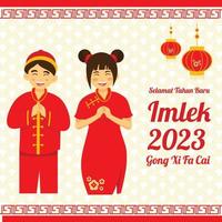 chinese couple celebrating happy chinese lunar new year 2023 vector