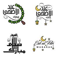 Set of 4 Vectors Eid Mubarak Happy Eid for You In Arabic Calligraphy Style Curly Script with Stars Lamp moon