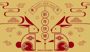 Lunar new year, Chinese New Year 2023 , Year of the Rabbit vector