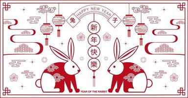 Lunar new year, Chinese New Year 2023 , Year of the Rabbit vector