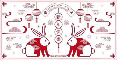 Lunar new year, Chinese New Year 2023 , Year of the Rabbit vector