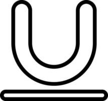 Underline Vector Icon Design